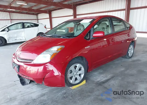 2007 Toyota Prius из США, поврежденный, VIN JTDKB20U077591997